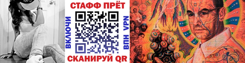 Купить закладку Белозерск omg вход  Cocaine  Меф  ГАШИШ 