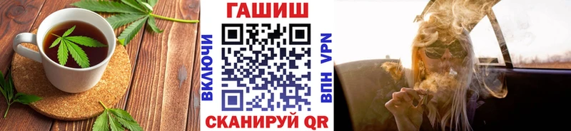 Cannafood конопля  продажа наркотиков  Белозерск 