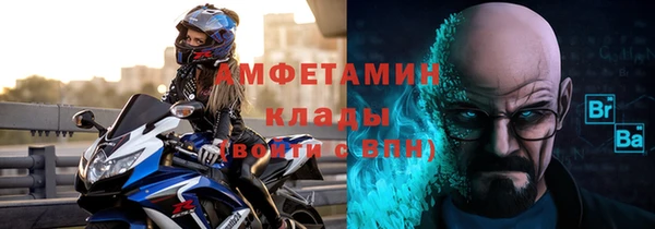 2c-b Балахна