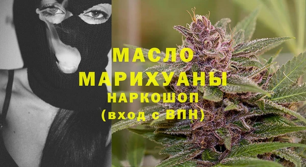 стаф Баксан
