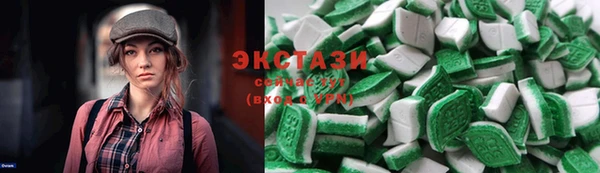 2c-b Балахна