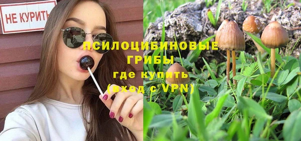 каннабис Балабаново
