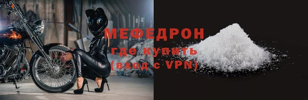2c-b Балахна