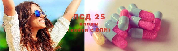 2c-b Балахна