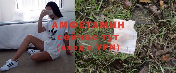 каннабис Балабаново