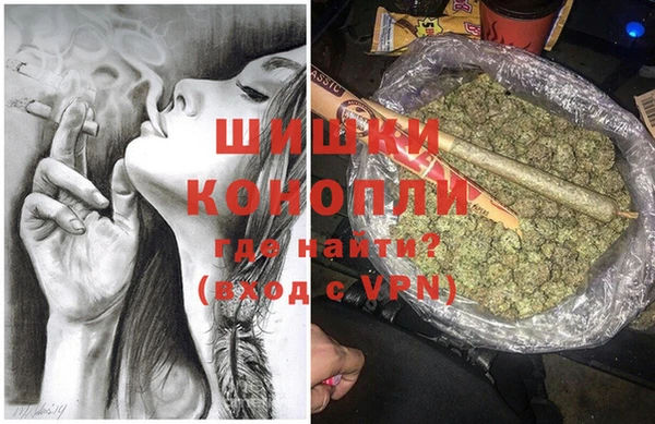 каннабис Балабаново