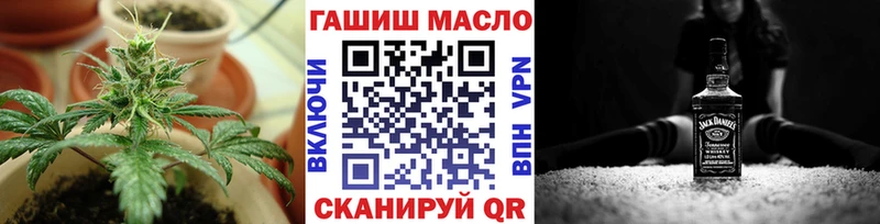 kraken зеркало  Белозерск  ТГК концентрат  наркотики 